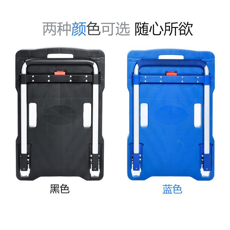 Carrito plegable portátil, ruedas resistentes, para transporte doméstico y compras