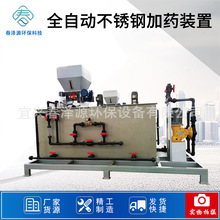 �ɶ�/��ȫ�ԄӼ�ș����C һ�w����ˮ̎����ș���������b�����l