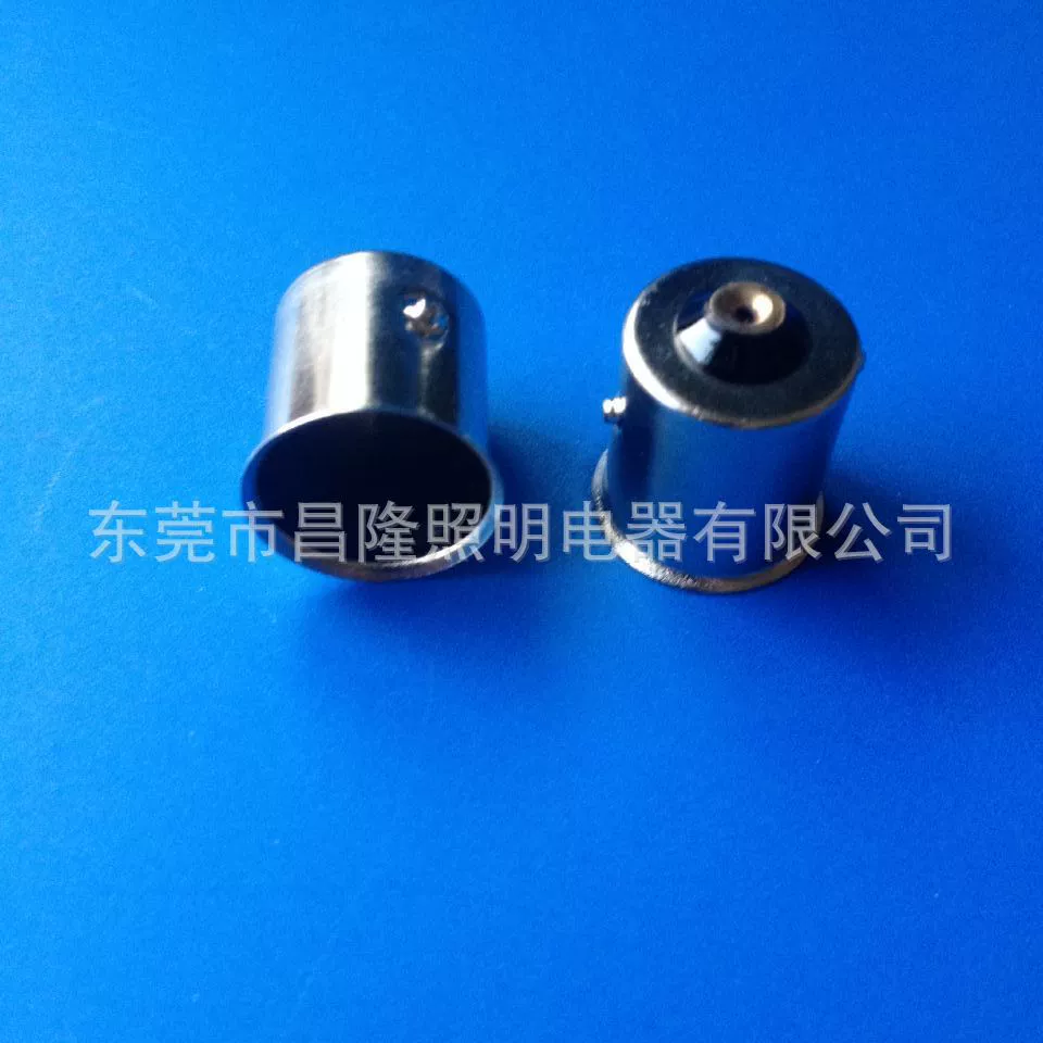 BAY15S медное никелевое покрытие