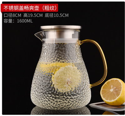 Fábrica al por mayor patrón de martillo botella de agua fría hogar gran capacidad material de borosilicato botella de agua fría cuatro estaciones disponibles olla de jugo