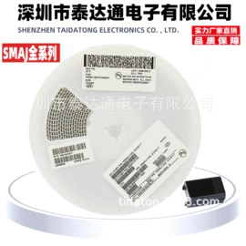 整流二极管;铝电解电容器;TVS二极管