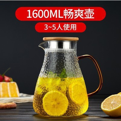 Fábrica al por mayor patrón de martillo botella de agua fría hogar gran capacidad material de borosilicato botella de agua fría cuatro estaciones disponibles olla de jugo