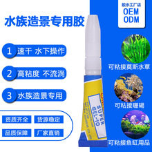 OMO���lˮ���쾰�z5g ճ�ӳ�ľɺ����ɽ͸����ଏ���ˮ���zˮ