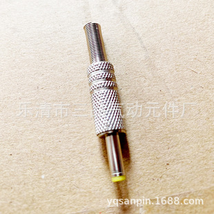 DC�Դ���^5.5*2.1*14MM����Ƭ ȫ�����⚤����ʽ���^2.5�S�^����