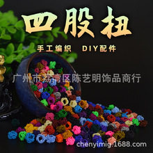 �F؛�Ĺ�Ť�ֹ������ƷС������}�Y�������С�~���Ї��Y����