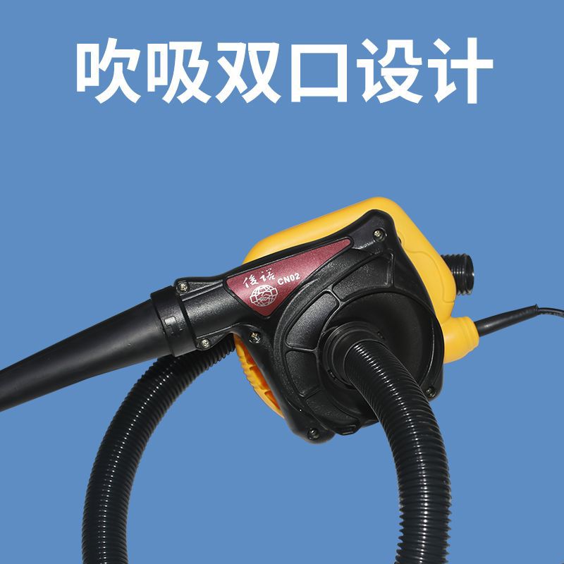 Junnuo 1200W portátil polvo eléctrico pulverizador de polvo seco agrícola granja cerdo anillo pequeña máquina de desinfección