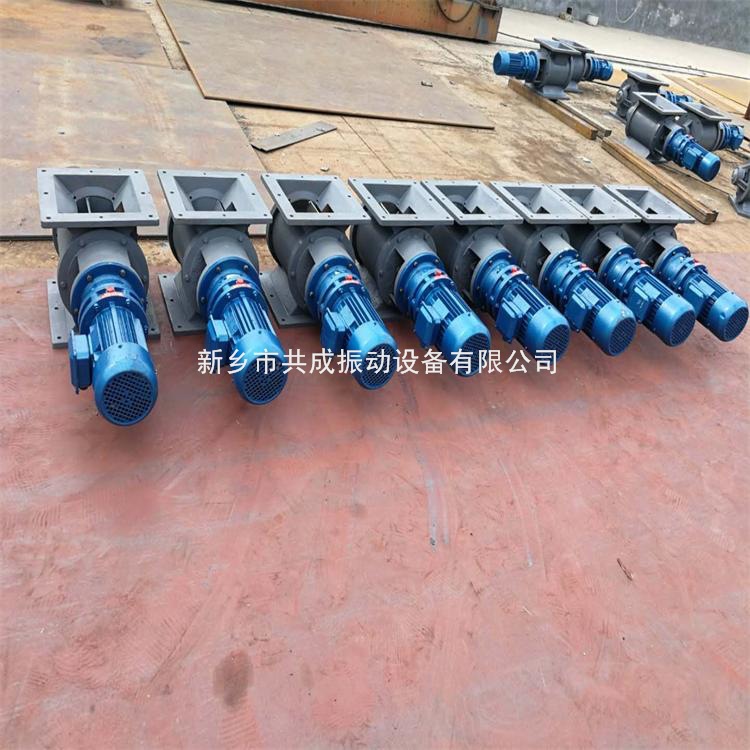 供应YJD-26XAT旋转布料器 新乡YJD-200方口电动卸料阀料仓底下料