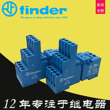 �����finder�ҵ�55.32����55.33����94.02�̵���55.34����94.04