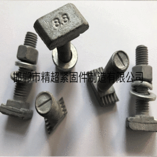 T��˨ 38*23����T����˨ ���N���Ҳ�T��˨ ��U���^˨  ���F�M��