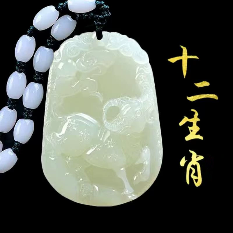 Жадеитовый кулон зодиака, афганский синий и белый jade, двенадцать резьбовых знаков, 12 дизайнов