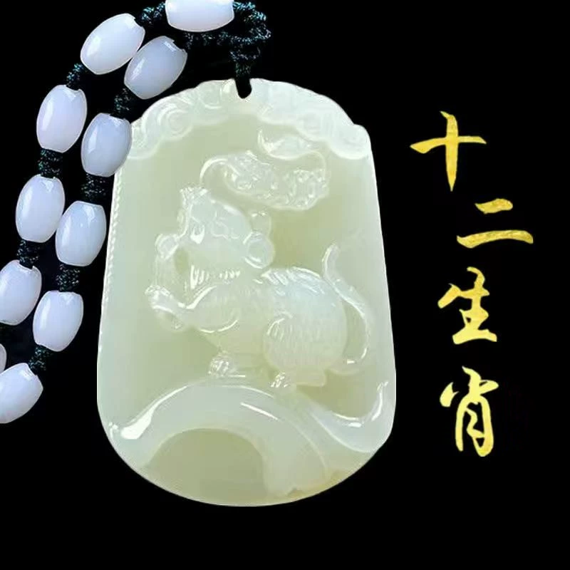 Жадеитовый кулон зодиака, афганский синий и белый jade, двенадцать резьбовых знаков, 12 дизайнов