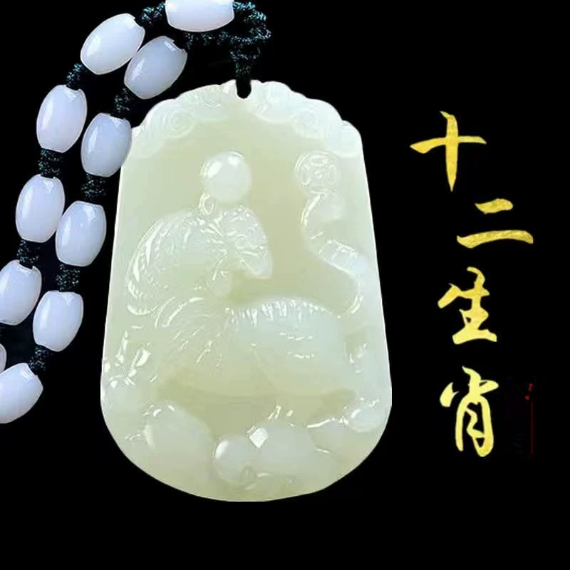 Жадеитовый кулон зодиака, афганский синий и белый jade, двенадцать резьбовых знаков, 12 дизайнов