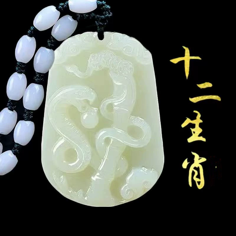 Жадеитовый кулон зодиака, афганский синий и белый jade, двенадцать резьбовых знаков, 12 дизайнов