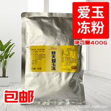 ̨������������ ���혷������� �������400G�b���Ґ�����