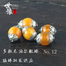 �Ჴ������Ϟ�� ���� ���y+��Ϟ�Ƕ����鱳� ��ʽ�������