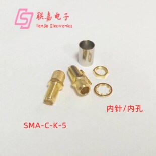 ���l�B����SMA-C-Ky-5 SMA僽�ĸ�^ĸ�/��ᘽ�5D-FB RG6��|�M��
