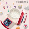 Children's family electromagnetic kitchen, toy, set, tableware, suitable for import, wholesale