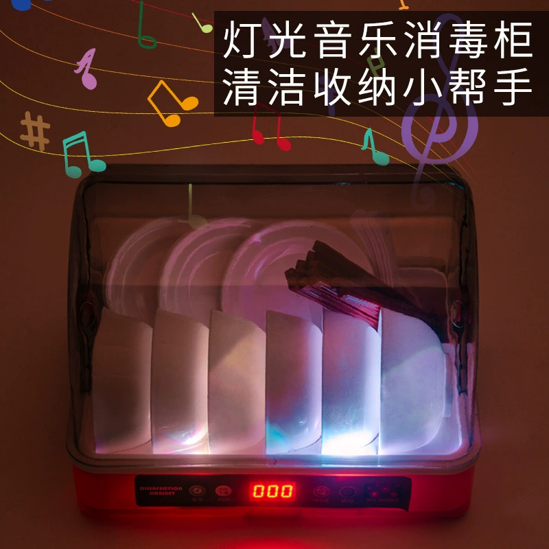 Детская семейная elektrom Получить игрушку, набор столовой посуды, (跨境 торговля), оптовая торговля