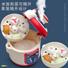 Children's family electromagnetic kitchen, toy, set, tableware, suitable for import, wholesale