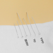 s925���y�Ʒ���� 9���TᘈA�����^�diy�ֹ�������h�������l