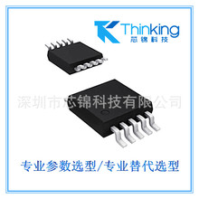 CJC4334H 24λ˫ͨ����ƵDAC CS4334 MXT8234 ES7134��GC8416