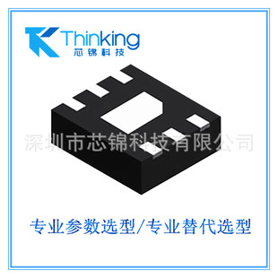 HP9610PD���������f�hоƬ EMARK�����IC����̩HUSB332A  IP2133