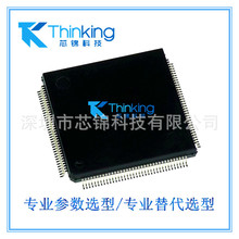 CS5815��ʾ�D�Q HDMI/TYPEC TO 4ports LVDS