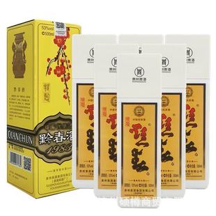 ������֮�� ��ǭ��53���u����500ml*6ƿ���� ��ԃ�@ϲ�r