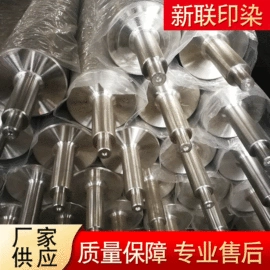 印染整机械;纺机配件;其他行业专用