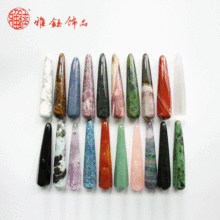 ��Ȼ��ʯ �۾���Ħ�� ����cѨ���ܽ��� �������i�y�x�ܽ��