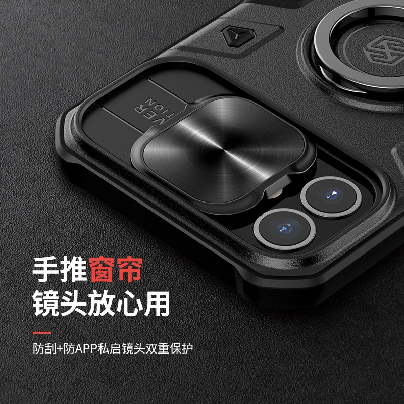 Совместимый чехол для телефона, линза, кольцо, защитный чехол, iPhone, 12 Promax