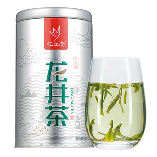 �����ϲ��~������b�G�躼���X��������500g�F؛���l������b