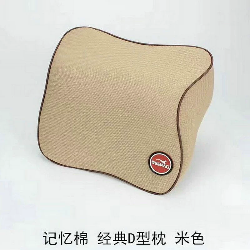Подушка из памяти хлопка Four Seasons General Memory Cotton Head Pillow Memory Cotton Protecting Carsh Pillow Car Memory Memory Cotton Head Pillow