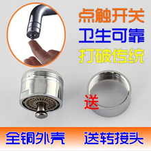 ����N��ˮ���^��� ������ ���^�^�V�W�� ��ˮ�ھW����^