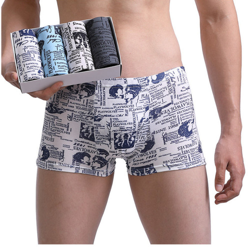 Factory direct selling men's underwear printed seamless mid-waist large size breathable boxer briefs street stall source leggings for men