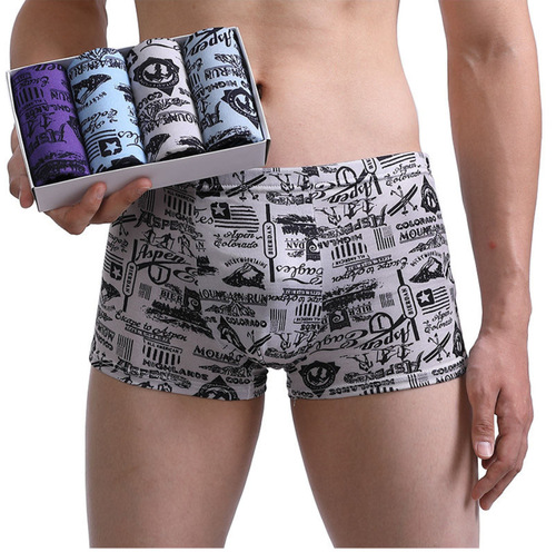 Factory direct selling men's underwear printed seamless mid-waist large size breathable boxer briefs street stall source leggings for men