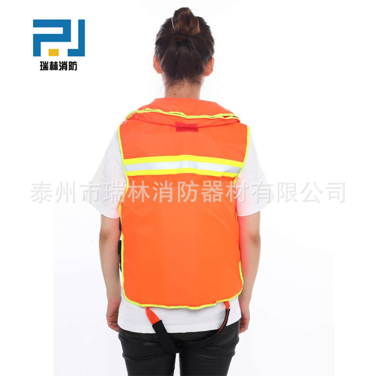 消防员救生衣 特种作业船用救援服 气胀式充气防汛背心马甲批发