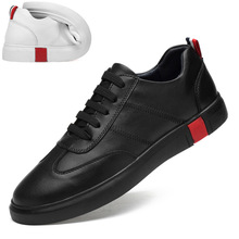 特大码45牛皮男士板鞋46透气百搭休闲鞋小码36时尚潮流37男小白鞋