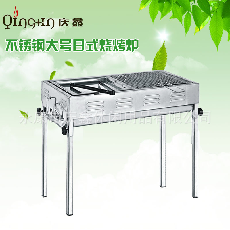 Fábrica directa de acero inoxidable grande japonés barbacoa estufa al aire libre ocio cena barbacoa freír estufa de doble uso
