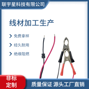 ���ľ����ӹ� 늳����ܳ�늊A ֱ����ݔ늉��f�܊A ���a�����