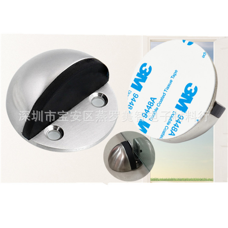 美国罗杰斯4790-92-15188-04 PORON泡棉加工散料模切