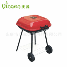 厂家直销汉堡烧烤炉 便携携带烧烤炉 户外木炭聚会BBQ烧烤炉