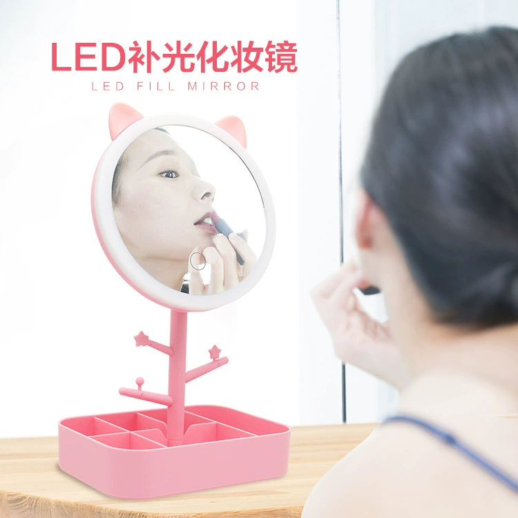 Индукционное сенсорное LED подсветка, перезаряжаемое зеркало, коробка для хранения