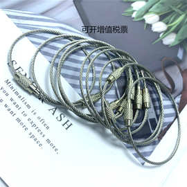 现货供应1.5*150mm钢丝绳 钢丝圈展会钥匙扣吊牌钥匙圈车钥匙配件