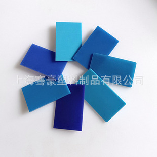 5mm��ɫ��������岻͸�����Sɫ�{ɫ�tɫ�\�Gɫ�\�{ɫ���������