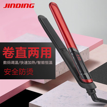 �羳؛Դ�𶦠C�l�մ�ֱ�l���A����l�������ֱ��A�������S��