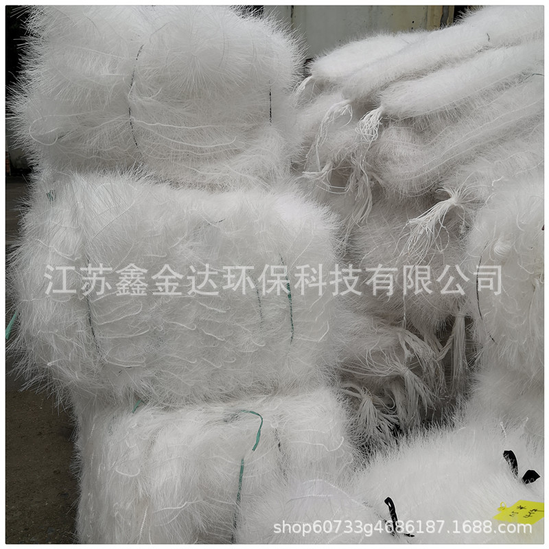 厂家批发立体弹性填料 挂膜生物填料 弹性填料 水处理填料