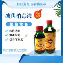 �S�����l�����Ƶ������Һ �j�ϵ�Ƥ�w��������100�����������Һ