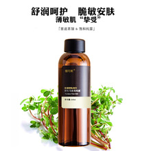 һ�����lͼ�¶�aˮ���񿹶��S��������ˬ�wˮ�R�X�{�������o