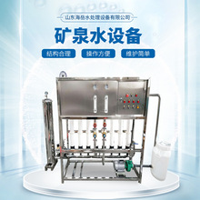 �����VȪˮ�����O�� ȫ�Ԅ�Сƿ����ˮ�O�� �VȪˮȫ���� �a�O��